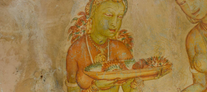 Rundreise: Sigiriya Rundreise: Sigiriya